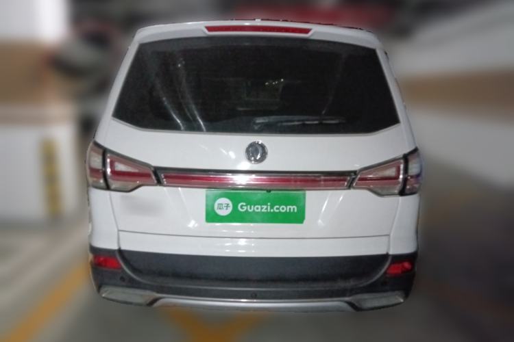 Used FORTHING SX6 2016 1.6L CVT Deluxe Model