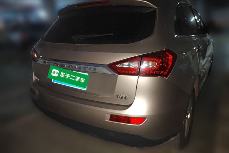 Used Zotye T600 2017 1.5T Manual Luxury New Year Edition
