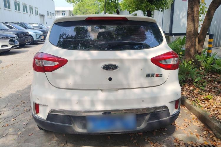 Used JAC Group Refine S2 2017 1.5L CVT Luxury Smart Model
