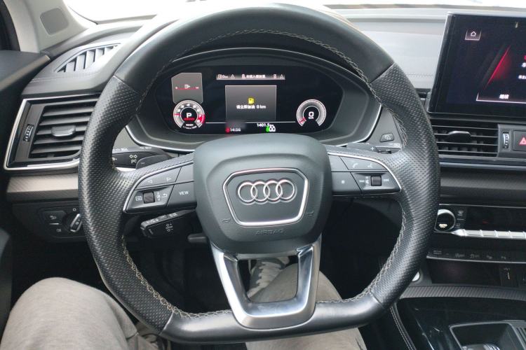 Used Audi Q5L 2022 45T Luxury Dynamic Model