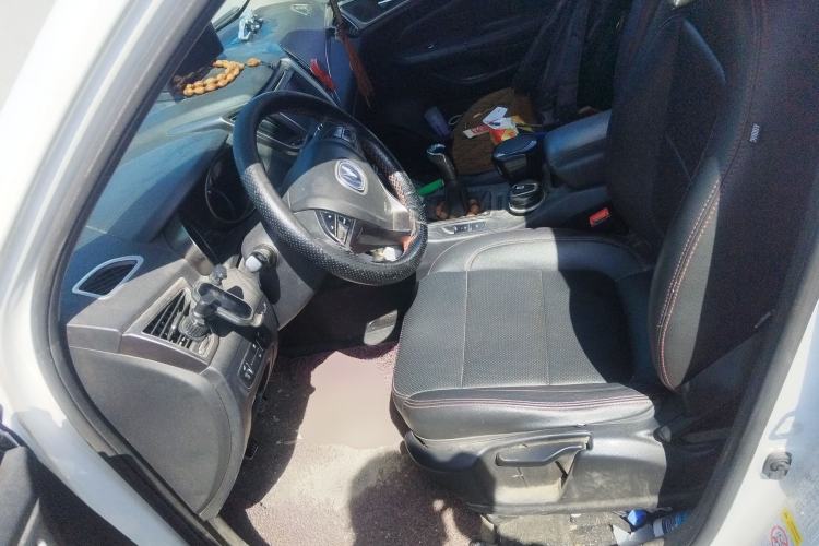 Used CHANGAN CS75 2014 2.0L Manual Luxury Version China IV Standard
