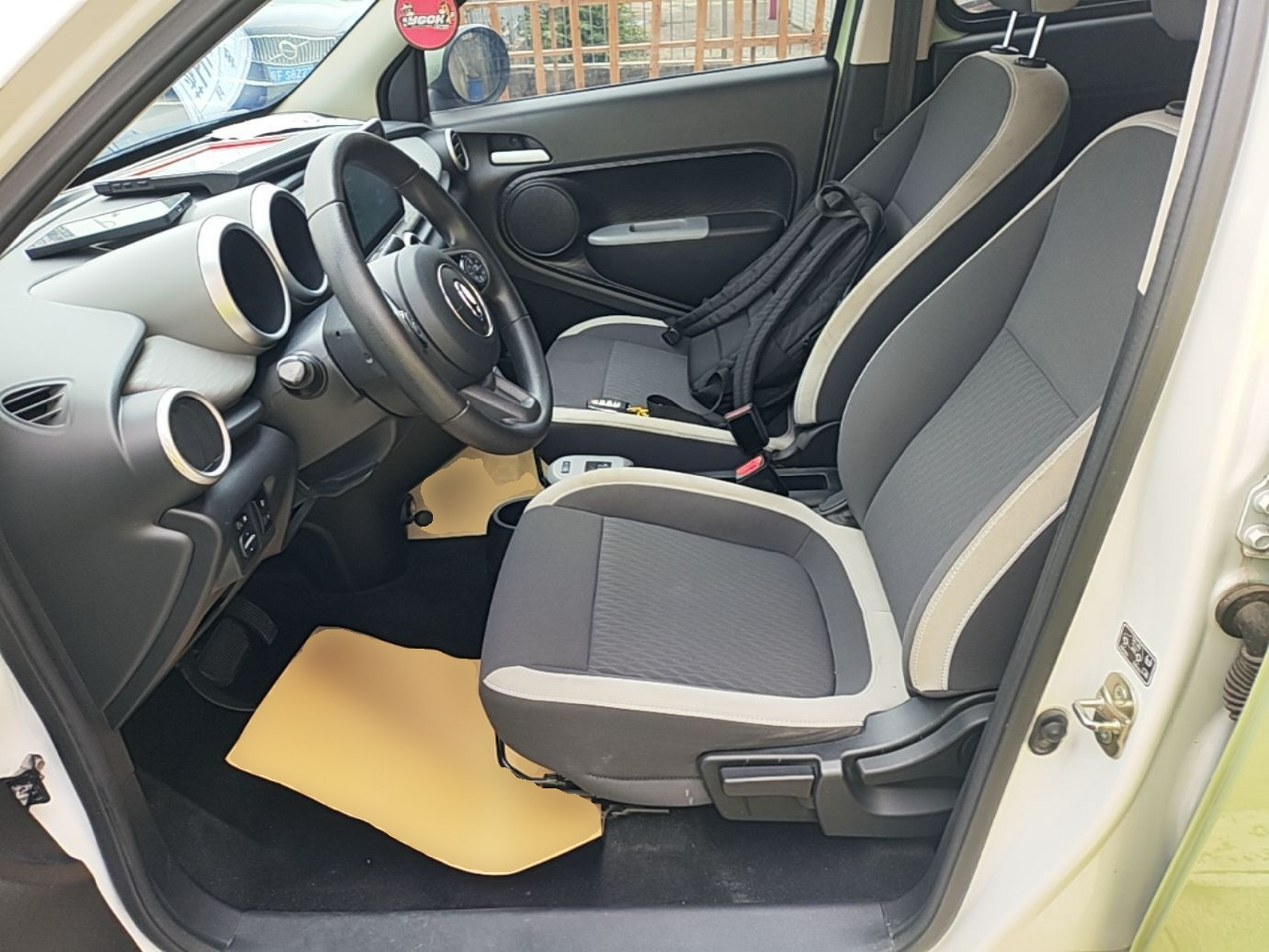 Front Interior