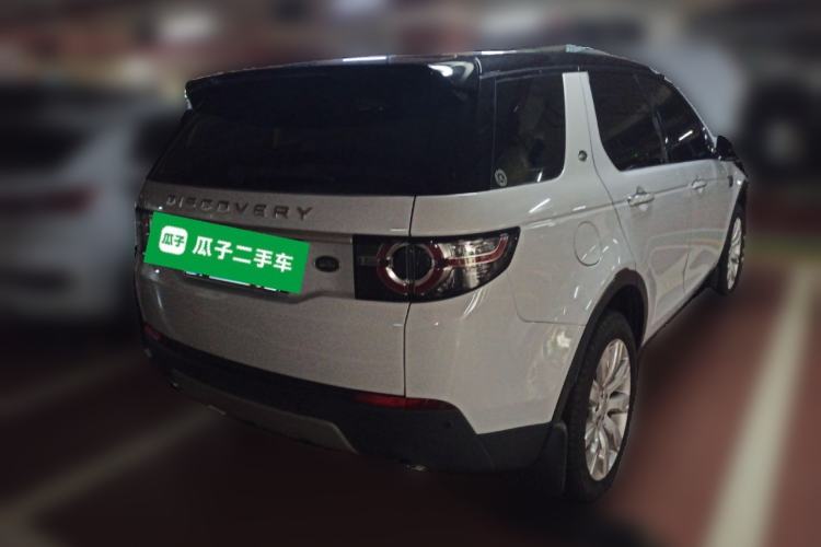 Used Land Rover Discovery Sport 2015 2.0T HSE LUXURY Rear Right 45 Deg