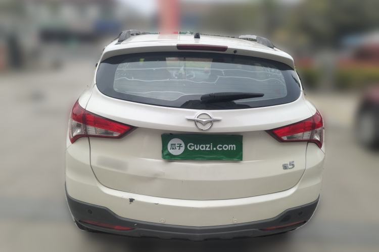 Used Haima S5 2015 1.6L Manual Comfort Model Rear