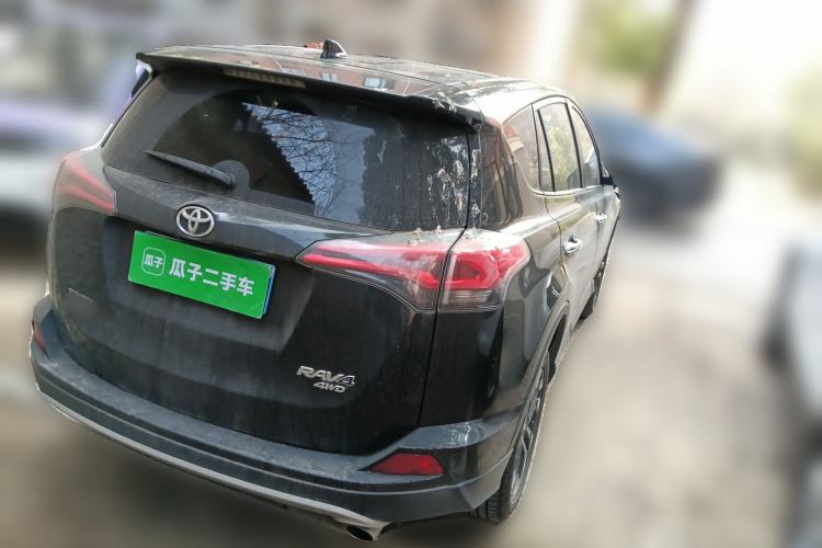 Used Toyota RAV4 2016 2.5L Automatic 4x4 Elite Edition