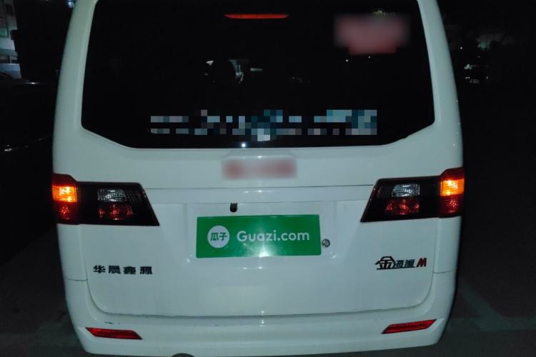 Used Jinbei Gold Hiace 