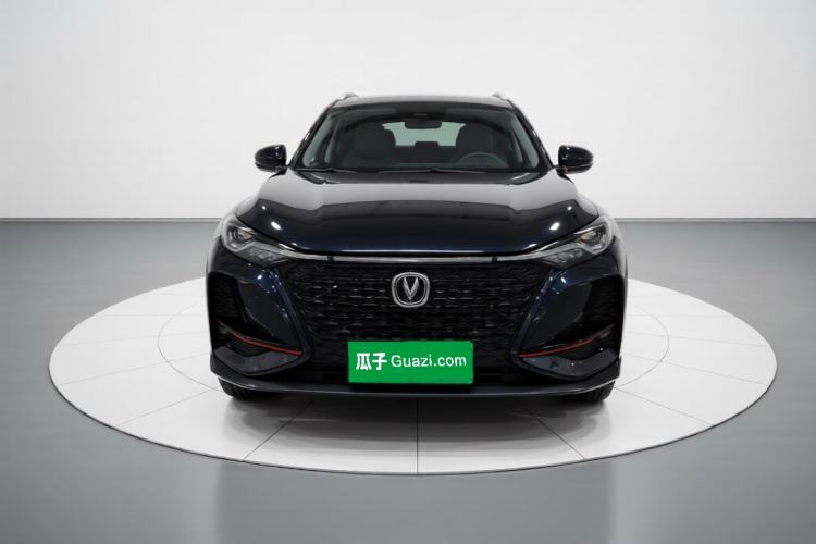 Used CHANGAN CS75 PLUS 2020 2.0T Automatic Flagship Edition Front