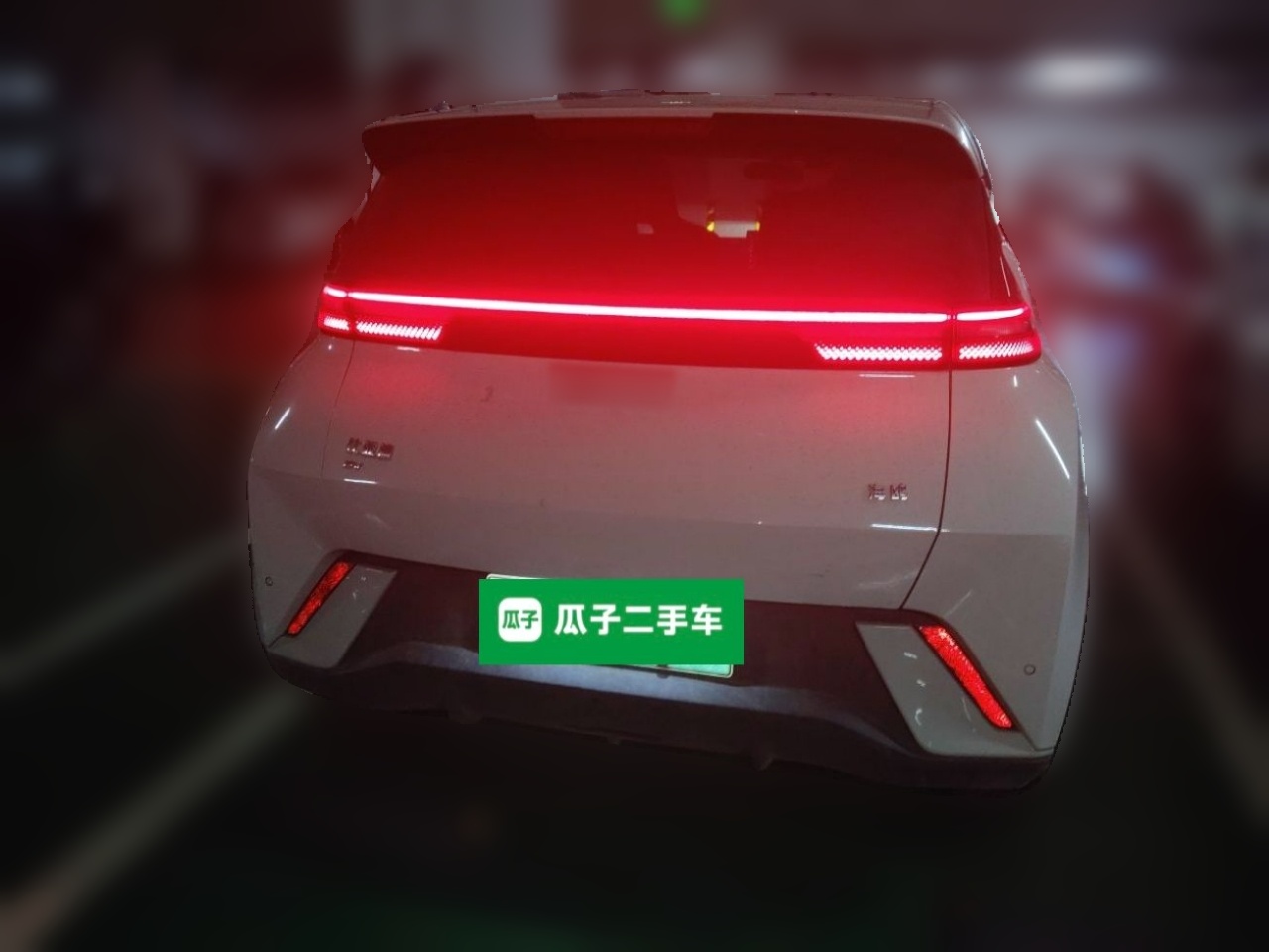 BYD Seagull 2025 405 km Flying Edition — снимка 5