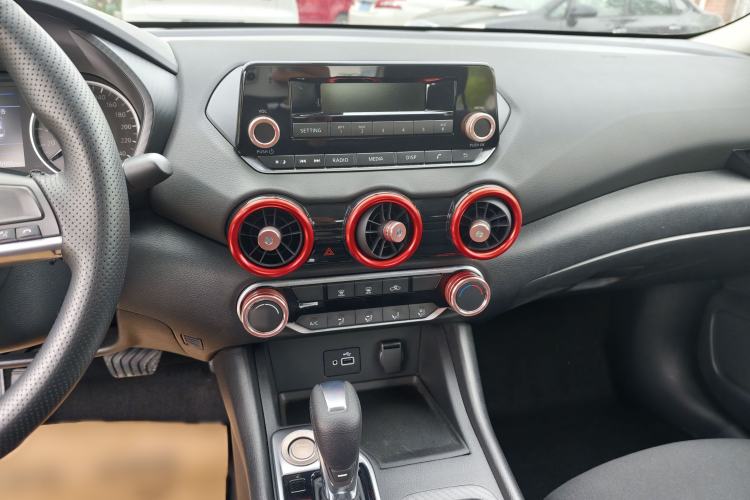 Used Nissan Sylphy 2020 1.6L XE CVT Comfort Edition Audio And AC Panel