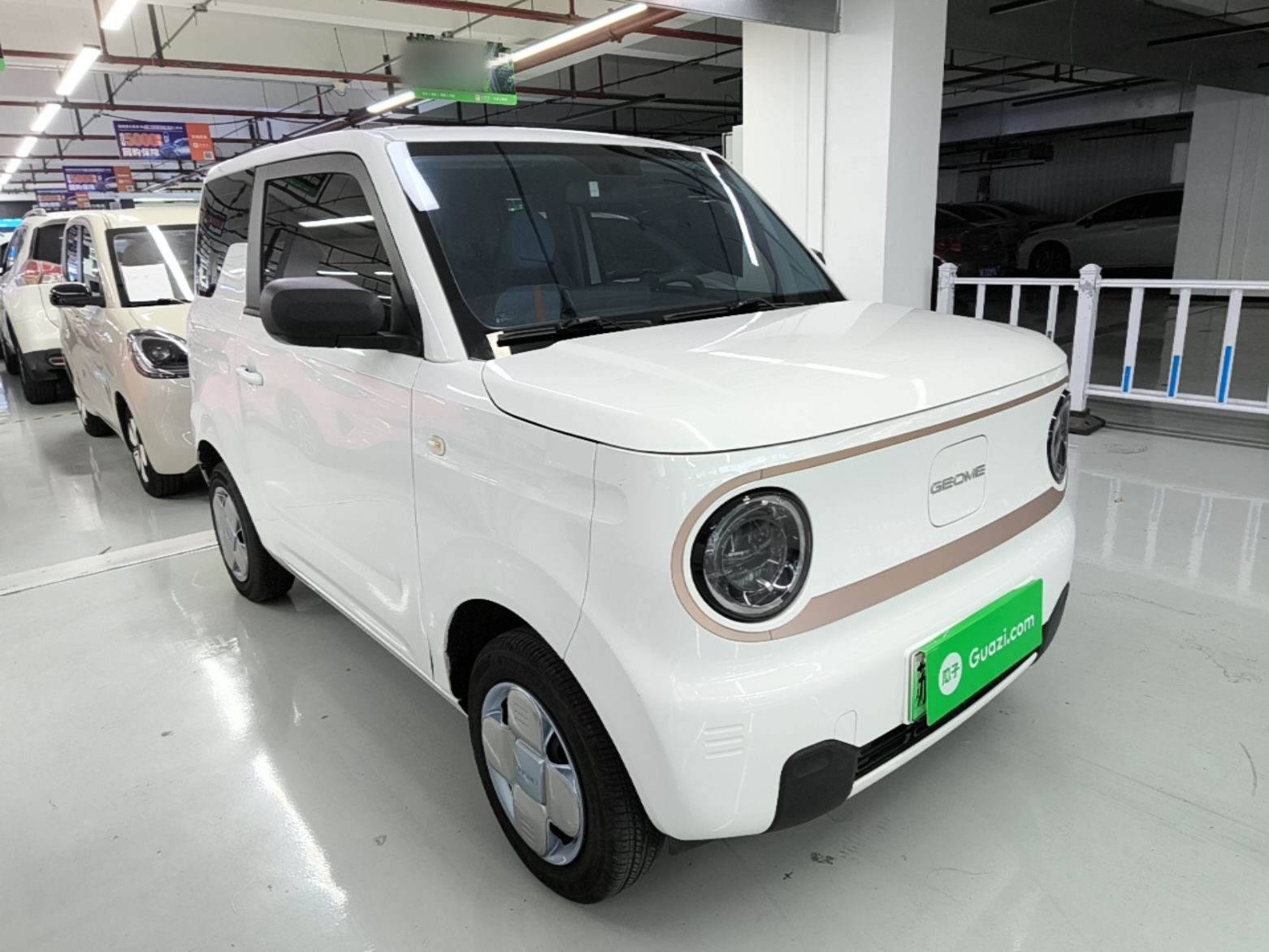 Geely Galaxy Panda 2024 Panda Mini 200km Endurance Bear — снимка 3