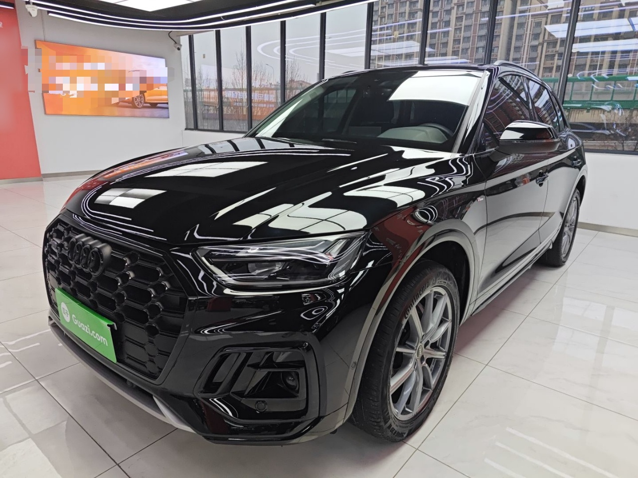 Parte inferior delantera