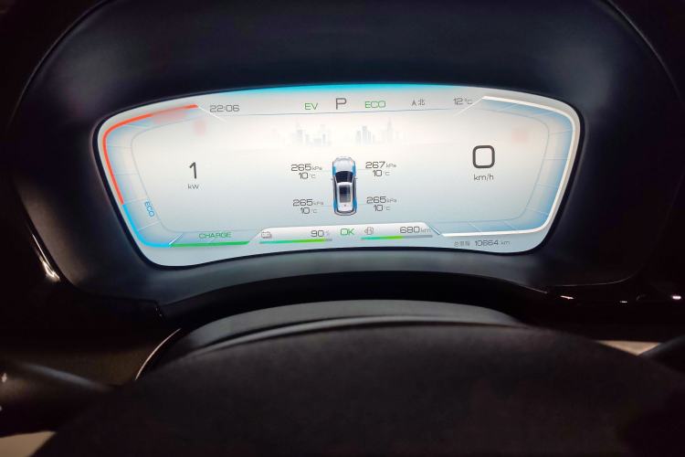 Used BYD Song PLUS New Energy 2024 HONOR Edition DM-i 71km Luxury Model
