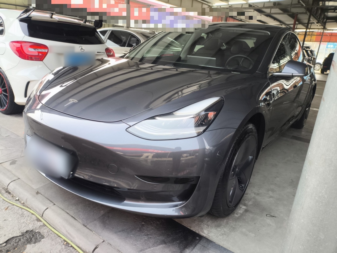 Parte inferior delantera