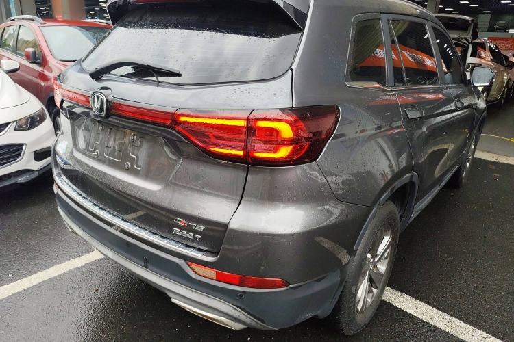 Used Changan CS75 2020 280T DCT Luxury Model China VI Standard