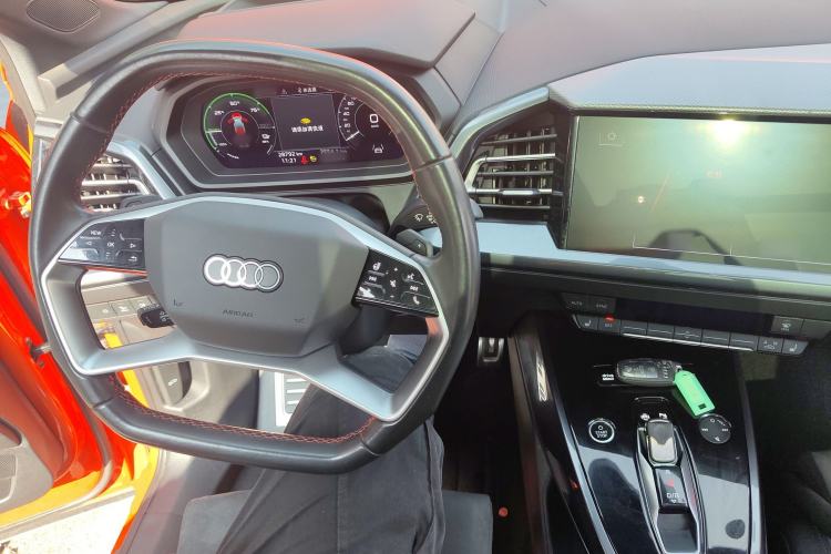 Used Audi Q5 e-tron 2022 50 e-tron quattro edition one Artistic Collection Edition
