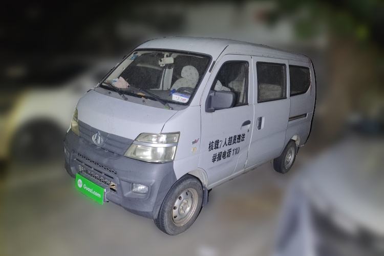 Used Chana Star 2 2012 1.0L Base Version JL466Q9