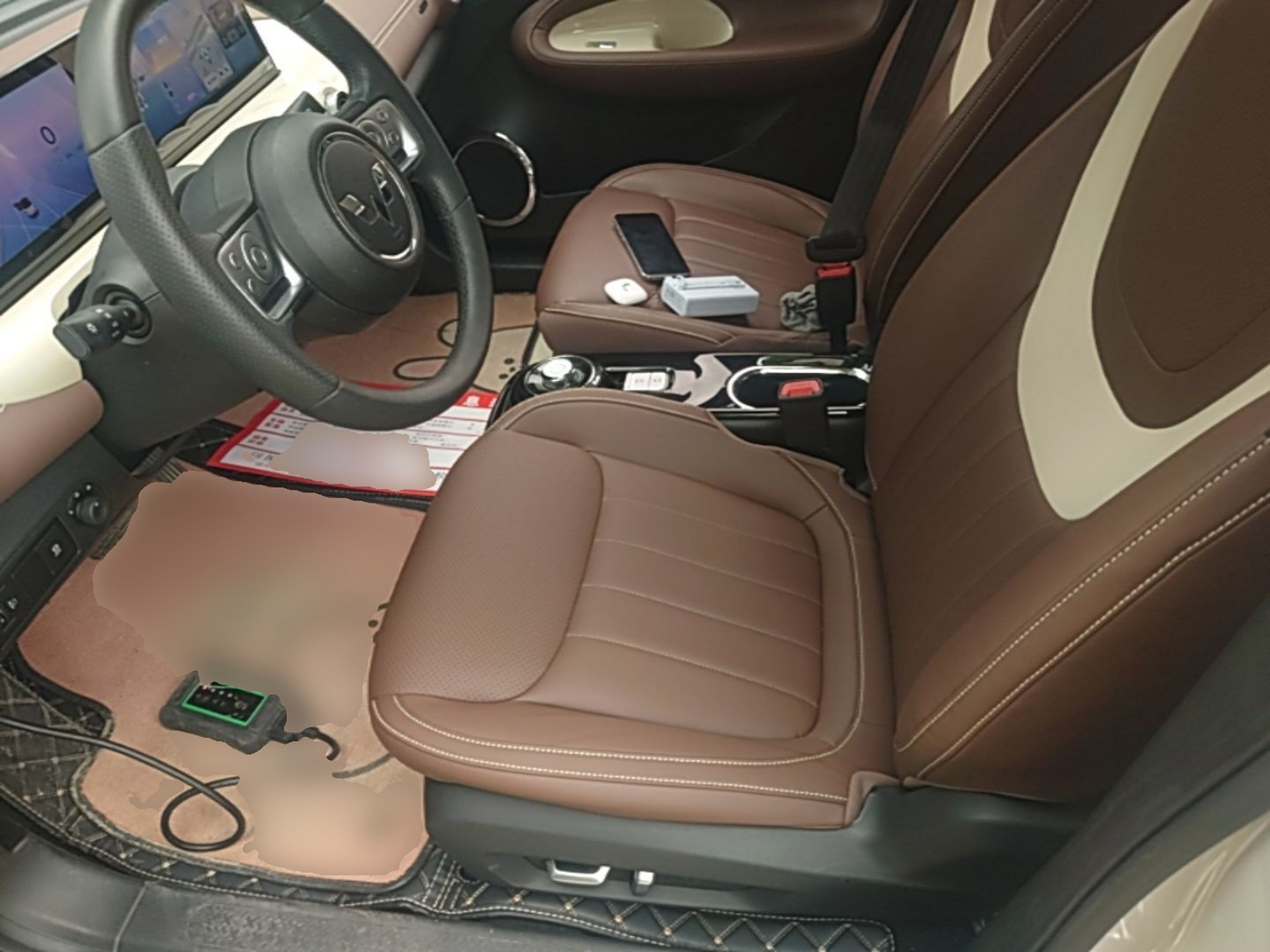 Avant de la voiture