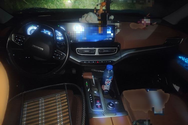 Used Chery New Energy eQ5 2020 High-Energy Pro Edition Center Console