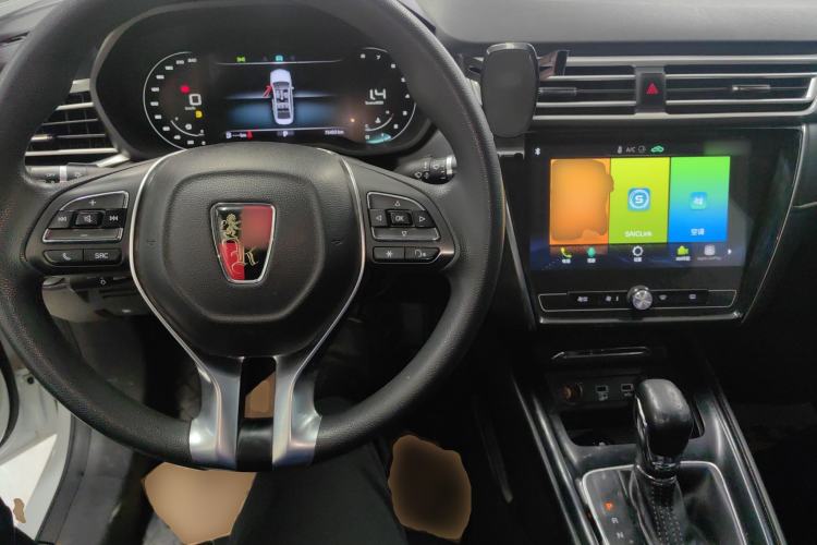 Used Roewe i5 2020 1.5L Automatic 4G Connect Luxury Flagship Edition
