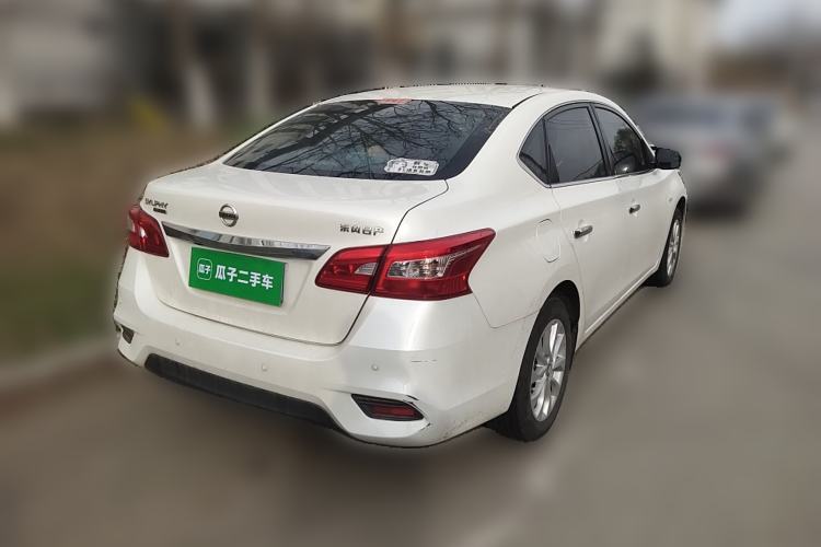 Used Nissan Sylphy 2022 Classic 1.6XL CVT Luxury Edition
