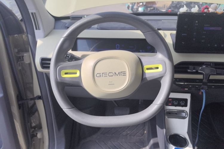 Used Geely Galaxy Panda 2024 200km Panda Rider
