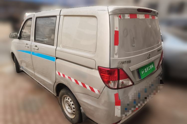 Used CHANGAN KAICHENG Ounuo S 2014 1.3L Happiness Model Rear Left 45 Deg