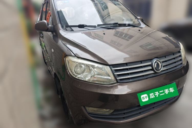 Used Dongfeng Fengon 330 2014 1.3L Manual Utility Version DK13-07
