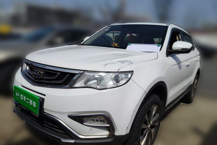 Used Geely Auto Emgrand X7 Sport 2016 2.0L Manual ZhiShang Version
