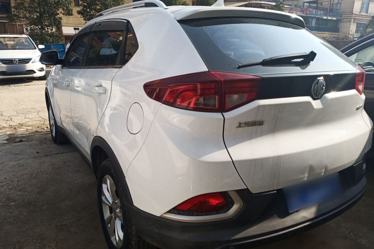 Used MG GS 2015 1.5TGI TST Elite Edition