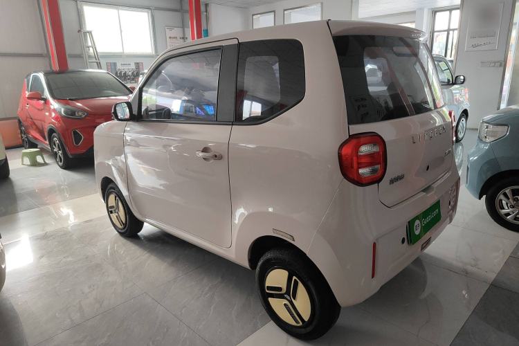 Used LINGBOX uni 2022 Mildly Sweet Edition