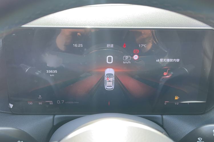 Used Hongqi HS3 2023 1.5T Two-Wheel Drive Shanwei Edition Instrument Cluster