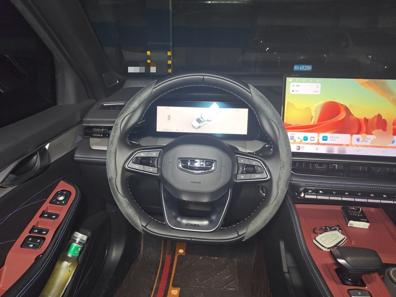 Geely Auto Preface 2026 Model Oriental Yao 1.5TD Fuyao Edition — снимка 10