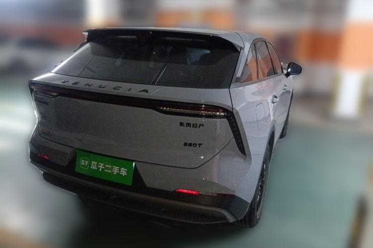 Used Venucia V 2021 260T Idol Edition