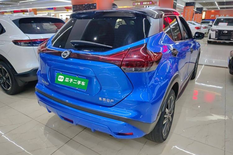 Used Nissan Kicks 2022 1.5L CVT XV TOP Flagship Edition