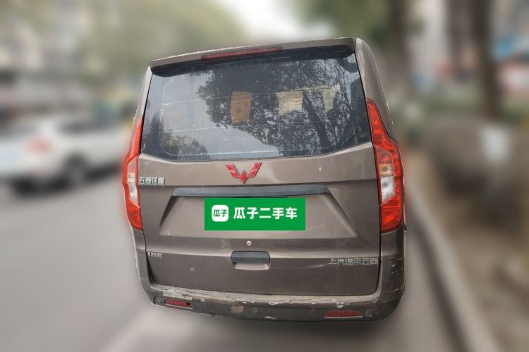 Used Wuling Zhengcheng 2015 1.5L Comfort L3C