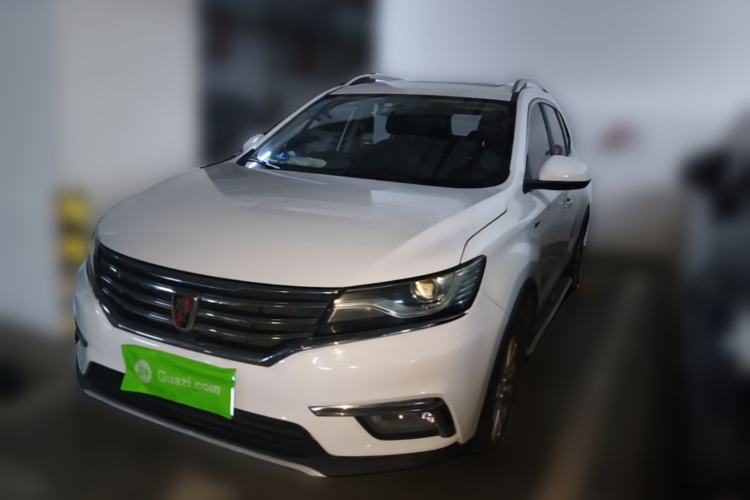 Used Roewe RX5 2018 20T Two-Wheel Drive Automatic Flagship Edition Guazi used car, China used car export, Used car for sale, Used  cars, Cheapest cars for sale