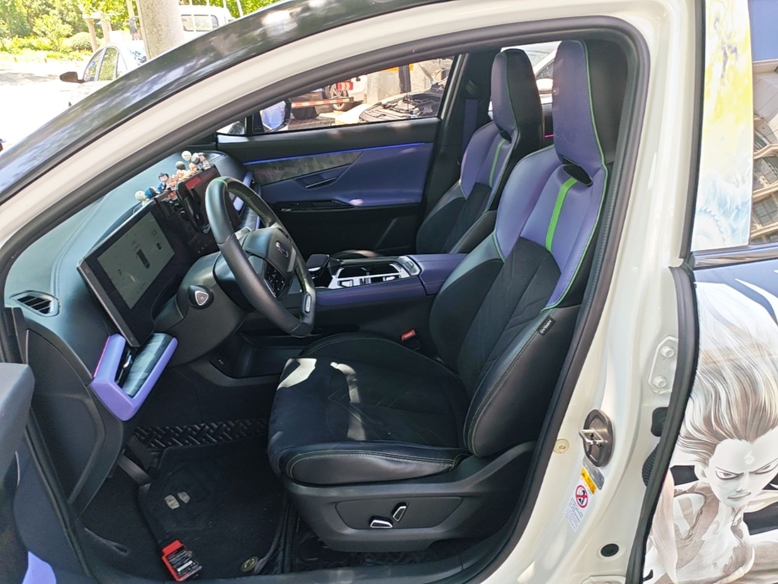 Front Interior