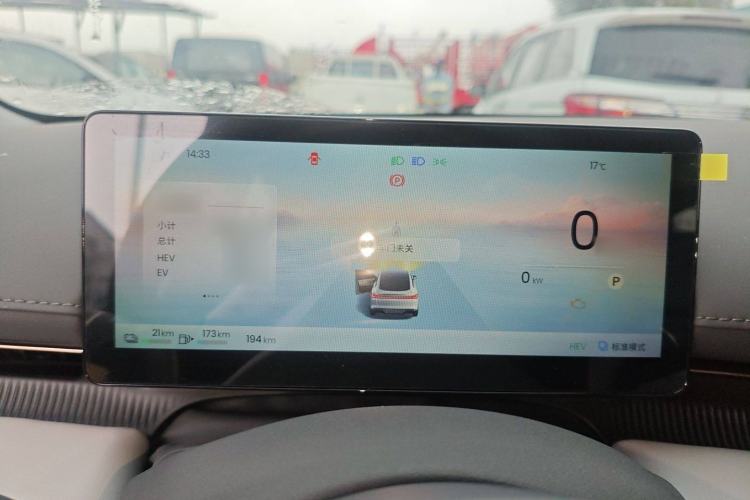 Used Baojun Enjoy 2025 Plug-in Hybrid 140km Luxury Edition
