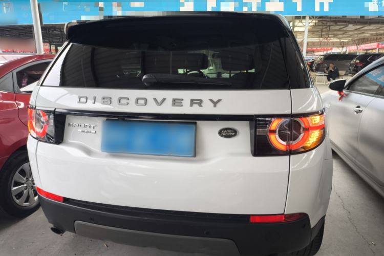 Used Land Rover Discovery Sport 2016 2.0T SE