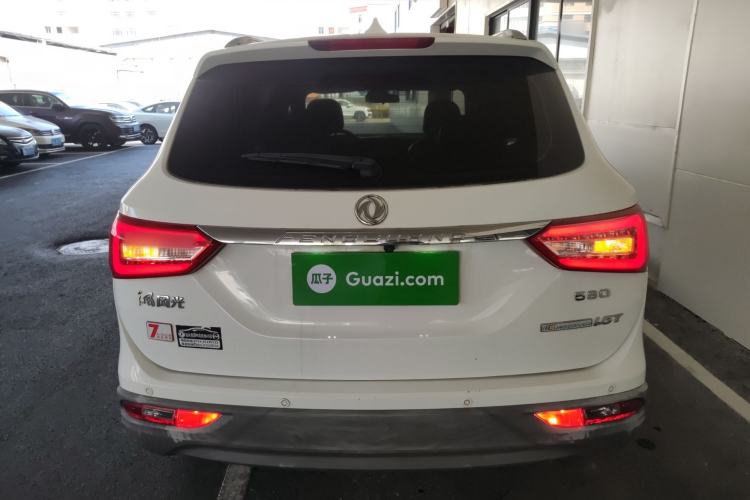 Used Dongfeng Fengon 580 2016 1.5T Manual Luxury Edition