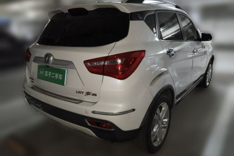 Used Changan CS35 2017 1.6L Manual Luxury Model

