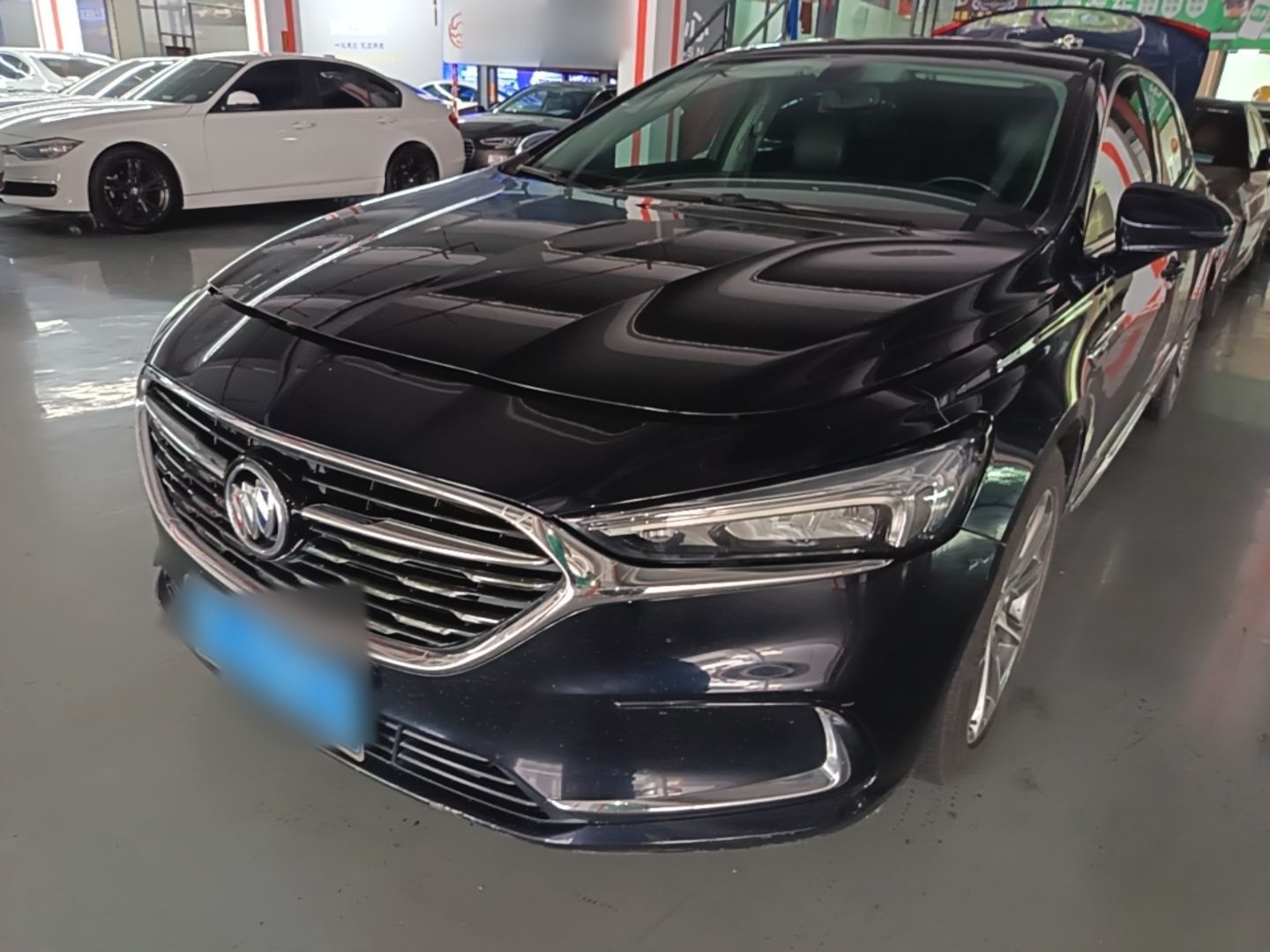 Under Front Bumper