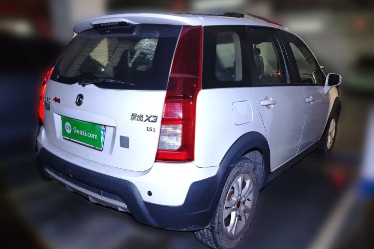 Used FORTHING Joyear X3 2014 1.5L Luxury Model