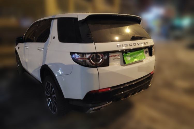 Used Land Rover Discovery Sport 2016 2.0T HSE LUXURY
