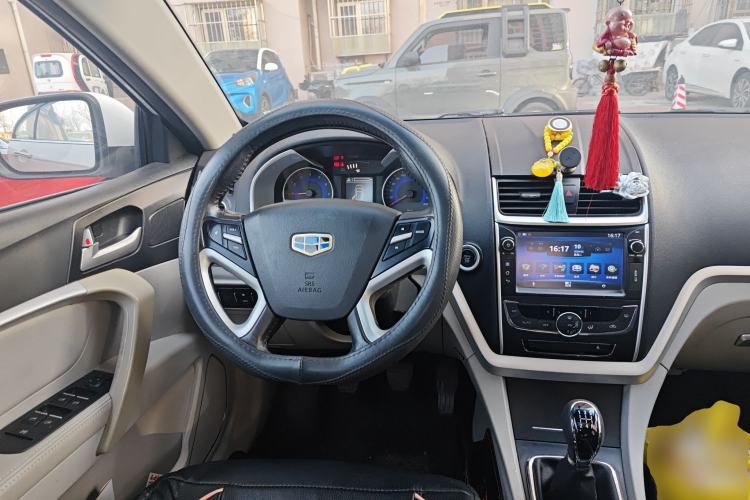 Used Geely Auto Emgrand 2014 Sedan 1.5L Manual Elite Model