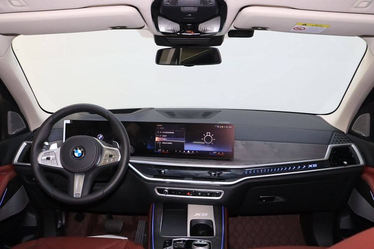 Used BMW X5 2023 xDrive 30Li Luxury M Sport Package