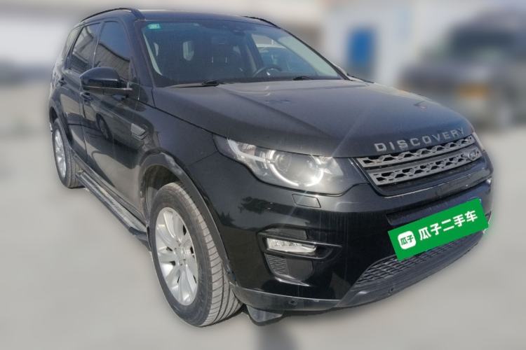 Used Land Rover Discovery Sport 2018 200 PS PURE Edition Front Right 45 Deg