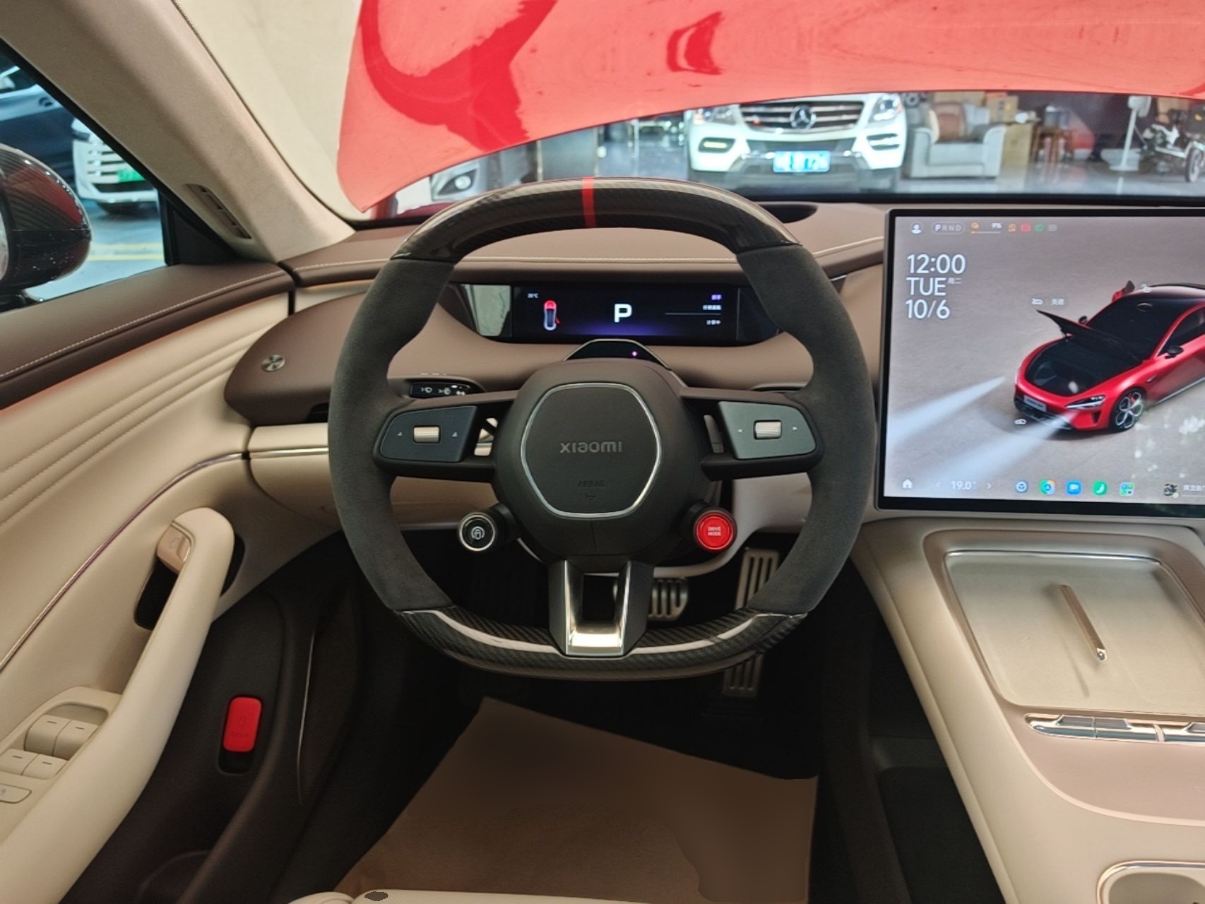 Xiaomi Auto SU7 2026 Model Max — снимка 13