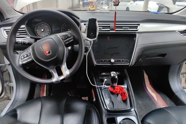 Used Roewe i5 2019 1.5L Automatic 4G Connected Langhao Edition Center Console