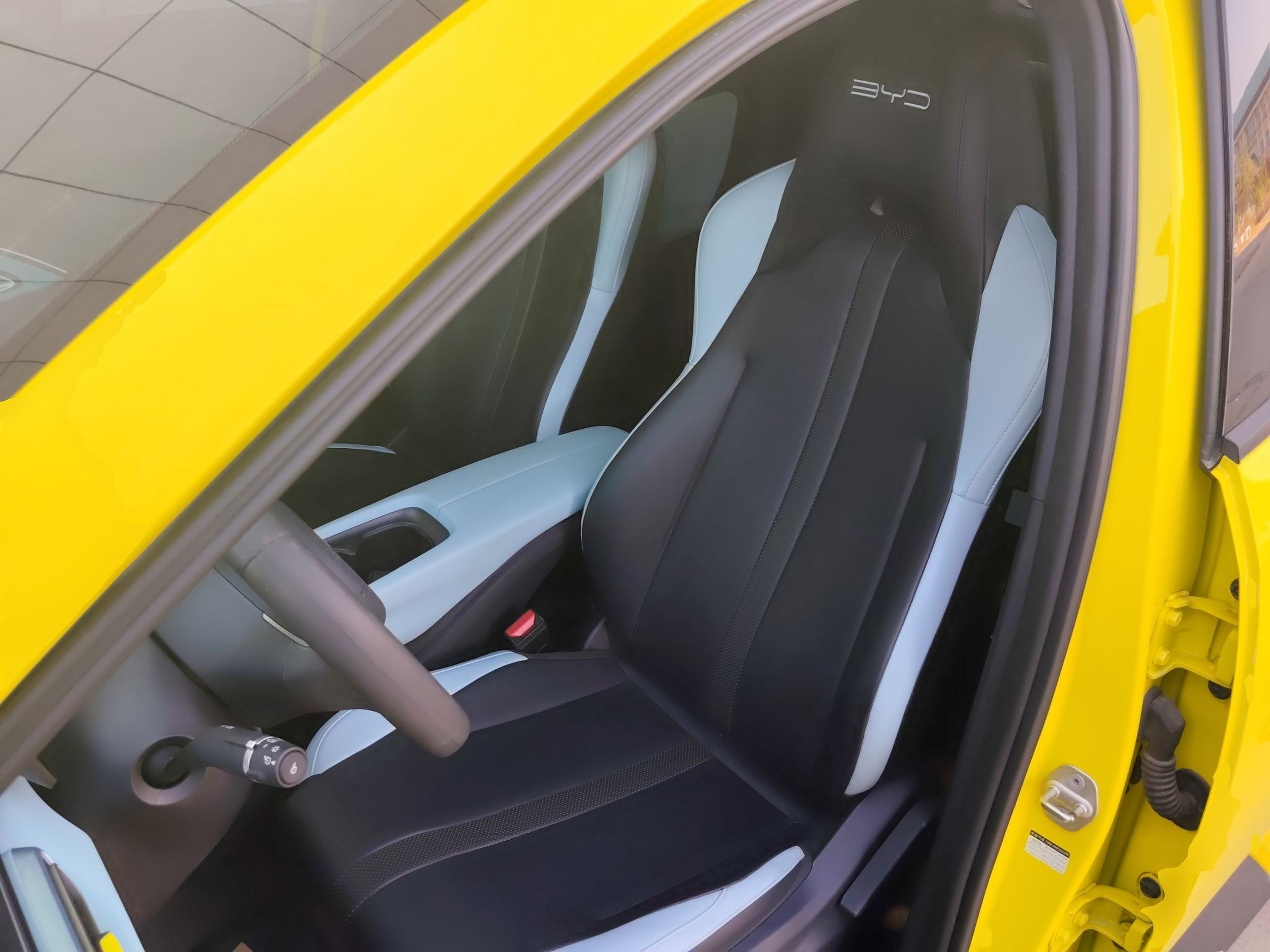 Front Interior